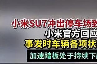 ?伟大的一亿！赖斯15场英超防守端0吃牌，进攻端3球1助