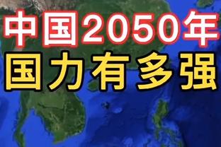 港媒：迈阿密中国香港行主办方下午6点召开发布会，交代协议详情