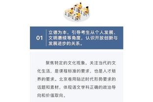 追平父亲的国家队进球数，小基耶萨：父亲会说他所用的场次更少